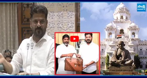 Telangana Budget Sessions 2026 Starts From Feb 26 1