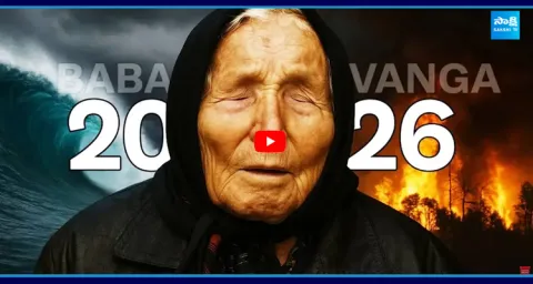 2026 Doomsday Rumor Explained  1