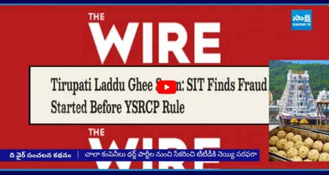 The Wire Website BIG Shock to Chandrababu  1