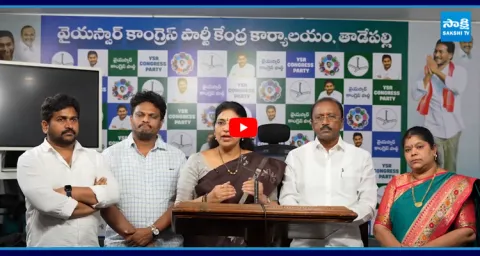 MLC Varudu Kalyani Warning to Chandrababu Govt over GITAM Land Grabbing Issue 1