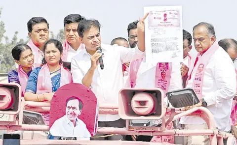 BRS Working President KTR speaking at vemulawada: KTR comments on Congress party