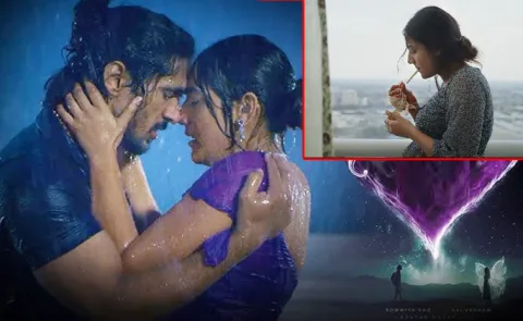 Nilave Telugu movie trailer Out Now2