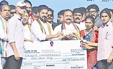 CM Revanth Reddy Nizamabad Public Meeting: Revanth Reddy comments on Ramchander Rao