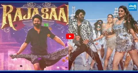 Raja Saab Remix Song Budget Rs 20 Cr 3