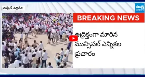 Mallanna Sagar submergence victims protest‪ 1