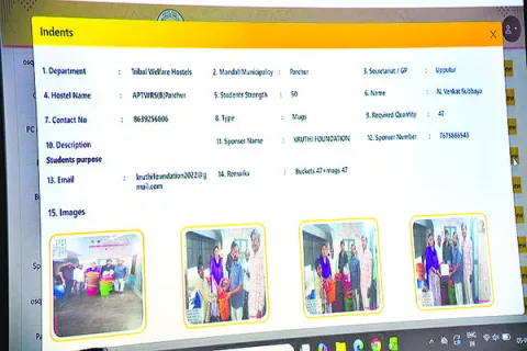 చందాలిస్తే..సమస్యలు పరిష్కరిస్తాం 