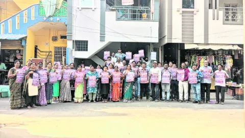 సీపీఎస్‌ రద్దు కోరుతూ వచ్చేనెల 1న నిరసన 