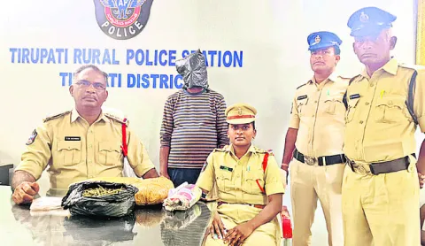 22 కిలోల గంజాయి స్వాధీనం 