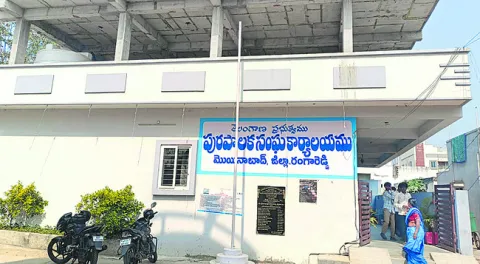 ఎన్నికల నిధులు పక్కదారి..!