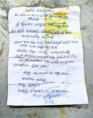 సమ్మక్క–సారలమ్మ జాతరతోనే ఆదివాసీల గుర్తింపు