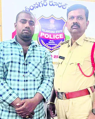 మిస్సింగ్‌ కేసు ఛేదించిన పోలీసులు