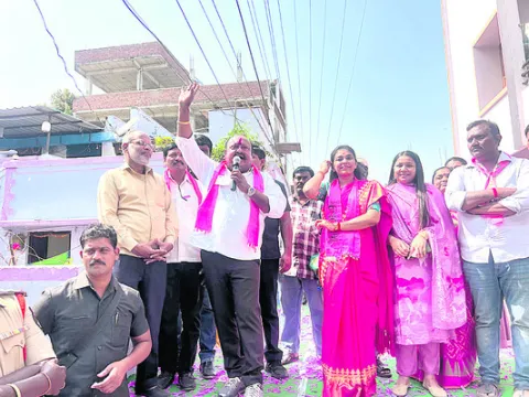 సిటీకి రూపాయి తెచ్చావా..? 