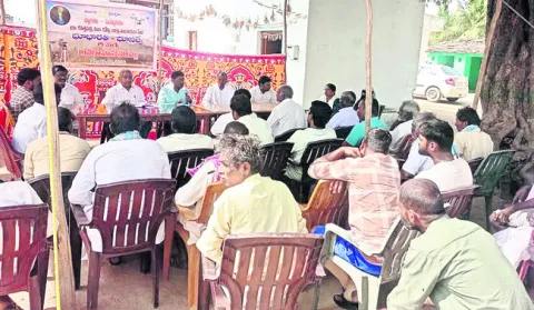 పకడ్బందీగా భూ సర్వే 
