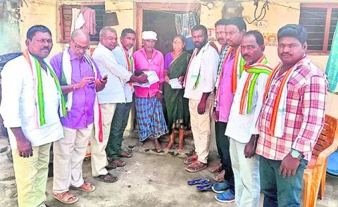 పల్లె నేతల ప్రచారం