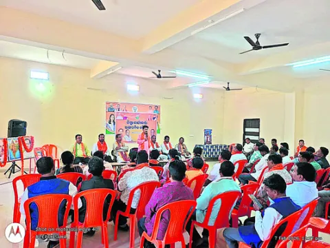 పార్టీ బలోపేతమే ధ్యేయం 