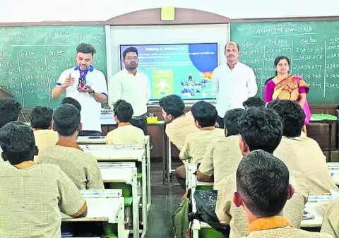 సాంకేతికతపై శిక్షణ 