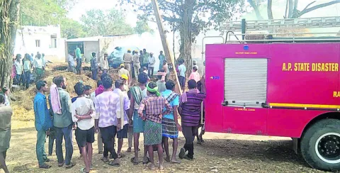 అగ్ని ప్రమాదం