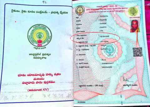 9న ‘డయల్‌ యువర్‌ ఏపీఈపీడీసీఎల్‌ సీఎమ్‌డీ’ 