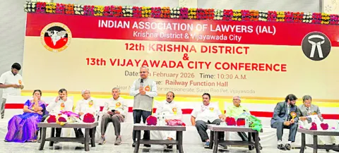 ఉన్నతమైంది న్యాయవాద వృత్తి