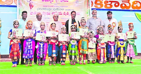జాతీయ స్థాయి నృత్య పోటీలు ప్రారంభం 