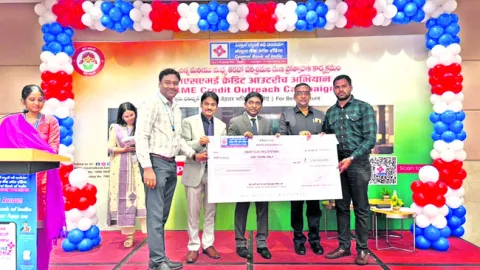 ఎంఎస్‌ఎంఈ దేశ ఆర్థిక వ్యవస్థకు వెన్నెముక 