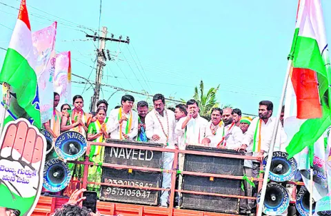 అధికారంలో లేరు.. హామీలు ఎలా ఇస్తారు?