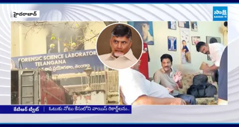 Doubts In Nampally Forensic Science Lab Fire Accident 1