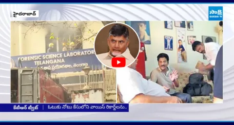 Doubts In Nampally Forensic Science Lab Fire Accident 1
