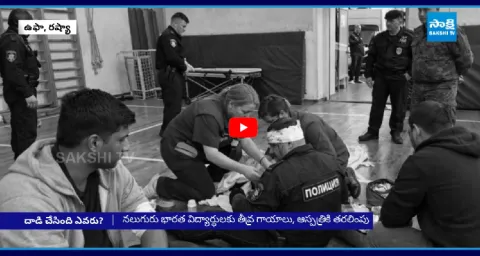 Attack On Four Indian Students In Russia 1