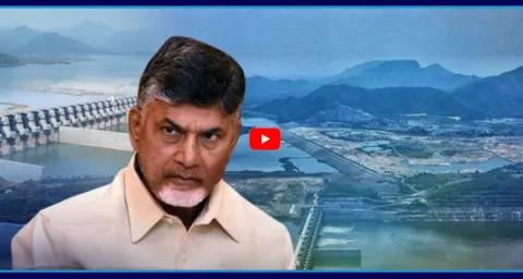 Chandrababu Increased Estimation For Polavaram Project Development  1