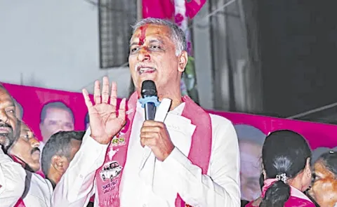 BRS Harish Rao Comments on Revanth reddy in Election Campaign In Patancheru Municipality