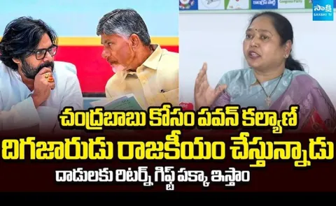 Mekathoti Sucharita Slams AP Govt Leaders Over Laddu Issue