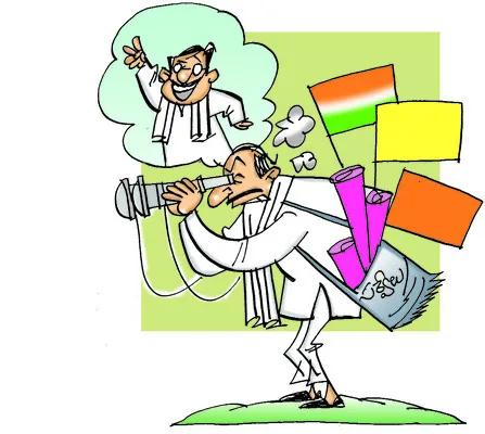 అభ్యర్థుల్లో ఎవరు గెలుస్తారట ?! 