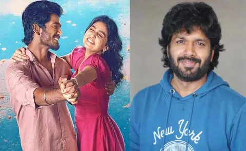 Anil Ravipudi Praises Abishan Jeevinth With Love Movie
