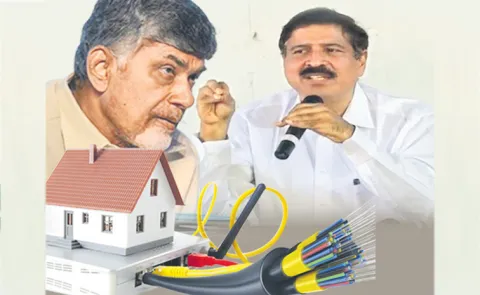 The stage is being set for another case to be dismissed in the series of fiber net scams