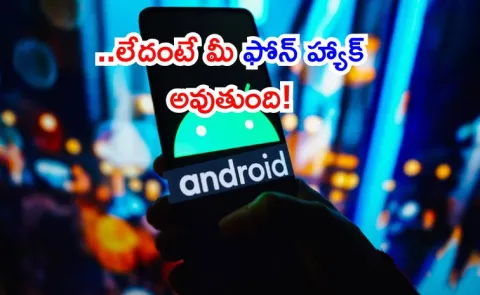 Google warning 1 billion Android phones worldwide exposed to hack attacks