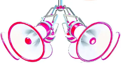 ధ్వని పెరిగితే దండనే 
