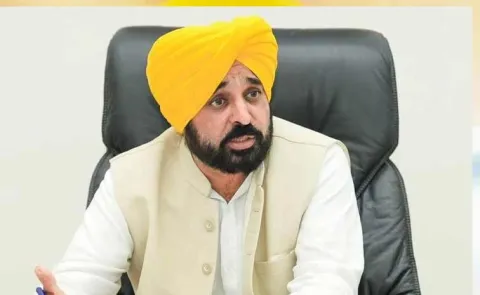 The central has cancelled the Punjab CM foreign trip