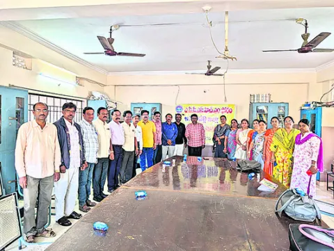 ఏపీ పీఎస్‌ హెచ్‌ఎం ఫోరం జిల్లా అధ్యక్షునిగా కృష్ణమోహన్‌