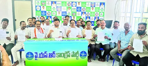 కింజరాపు కుటుంబంతో జిల్లాకు ఒరిగిందేమీ లేదు 