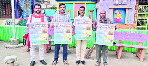 ఉపాధి పథకం పరిరక్షణకు పోరాటం
