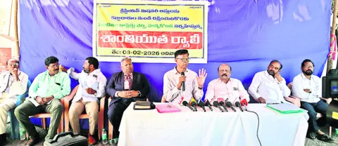 మిషనరీ స్థలాల జోలికొస్తే ఊరుకోం