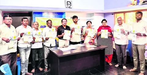 సైన్స్‌ ప్రయోగాల పోటీలకు ఎంట్రీల ఆహ్వానం