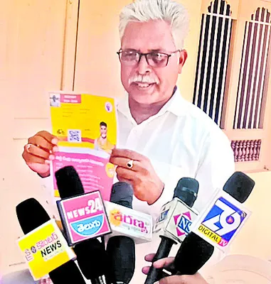 టీడీపీలో కష్టపడిన వారికి గుర్తింపు లేదు 