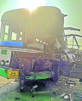 గుత్తి డీవైఈఓ ఎవరో? 