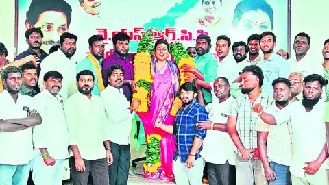 పార్టీ బలోపేతమే లక్ష్యం 