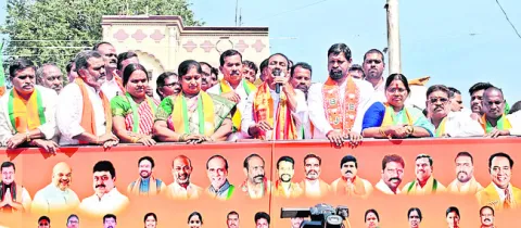 సీఎం రేవంత్‌కు గుణపాఠం చెప్పాలి 
