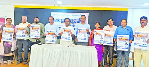 1న జెన్‌ ఏఐ, చాట్‌బాట్‌ క్రియేషన్‌పై వర్క్‌షాప్‌ 