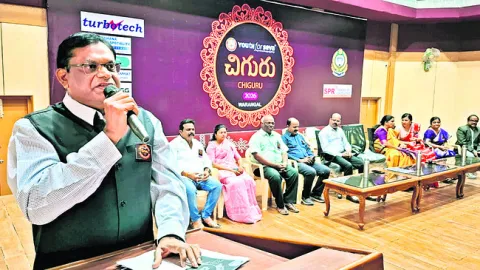 విలువలు పెంపొందించుకోవాలి