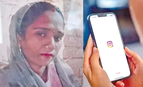 uttar Pradesh woman dies in tragic accident